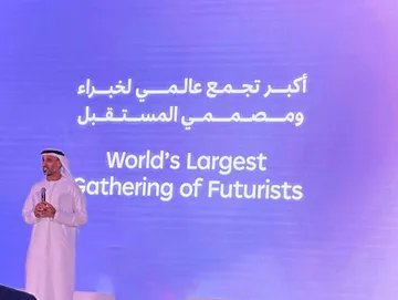 Dubai Future Forum